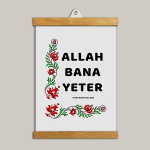 Allah Bana Yeter-Yazılı Dekoratif Duvar Tablosu