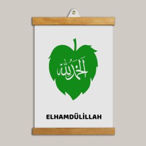 Yaprak Üzerine Elhamdülillah Tablo