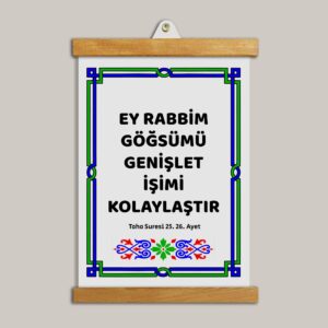 "Allahım İşimi Kolaylaştır" Duası Tablo