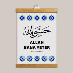 "Hasbiyellah" Tablo