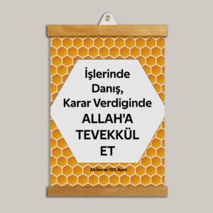 Tevekkül Ayeti Tablo