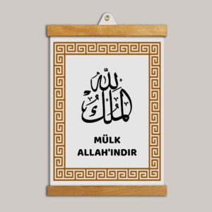 Mülk Allahındır Tablo