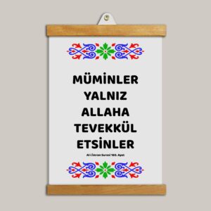 Allaha Tevekkül Tablo