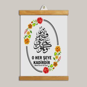 Allaha Her Şeye Kadir Tablo