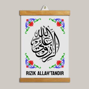 Rızık Allahtandır Tablo