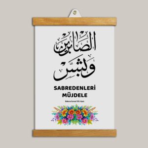 Sabredenleri Müjdele Tablo